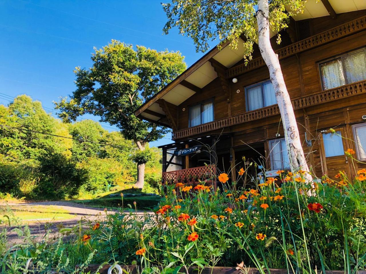 Yado Brodiaea Bed & Breakfast Myoko Exterior photo